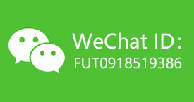 微信Wechat